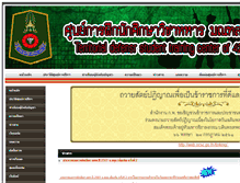 Tablet Screenshot of norsortor42.com